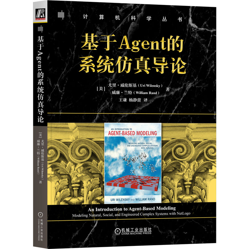 Agentϵy(tng)挧(do)Փ [] ˹