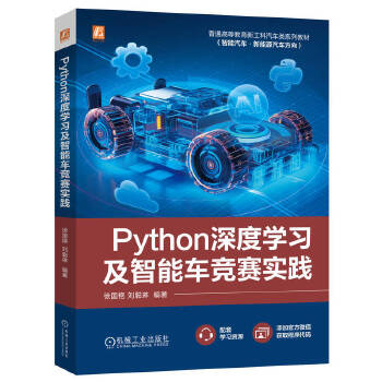  PythonȌW(xu)(x)܇ِ` G 