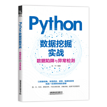  Python(sh)(j)ھ?q)?zhn)(sh)(j)czy