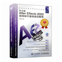 İAfter Effects 2022ҕlA(ch)Ӗ(xn)̳