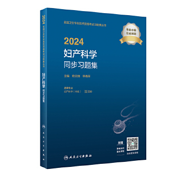  2024Da(chn)ƌW(xu)ͬ(x)}ֵ2024°Qԇ