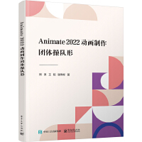 Animate 2022ӮF(tun)w