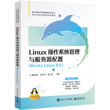 Linux ϵycãRocky Linux 8.6