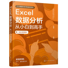 Excel(sh)С׵