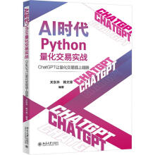  AIrPython׌(zhn)ChatGPT׌ײϳ P(gun)| nh