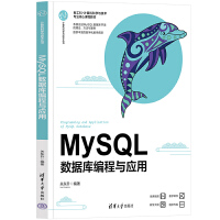 MySQL쾎c