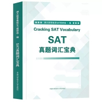 SAT}~R