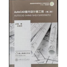 AutoCAD҃(ni)O(sh)ӋʩD