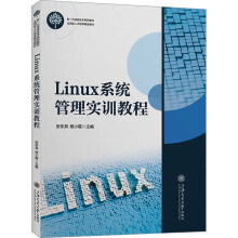 Linuxϵy팍Ӗ̳