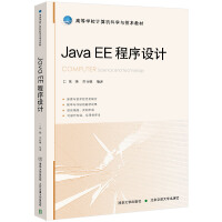 Java EEO(sh)Ӌ(j)