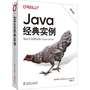 Java(jng)䌍(sh)