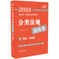 2024(gu)ҽy(tng)һI(y)Yԇ(li)Ҏ(gu)S顪?2024wS淨Ҏ(gu)S顿