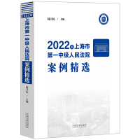 2022ϺеһмԺx