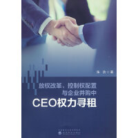 ř(qun)ĸƙ(qun)cI(y)ُ(gu)CEO(qun)