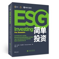 ESG(jin)ͶY