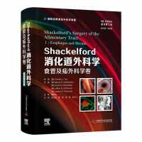 ShackelfordƌW(xu)