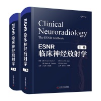 ESNR R(jng)W(xu)