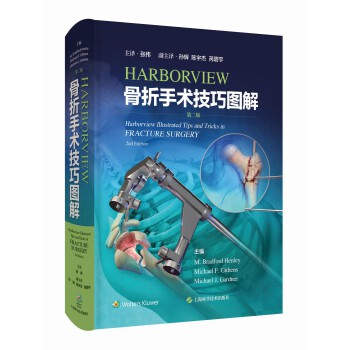  HARBORVIEWg(sh)ɈD(ڶ)