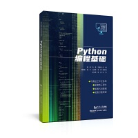 Python̻A(ch)