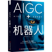 AIGC+C(j)ˣԮa(chn)I(y)ҕx˹ܵδ(li)