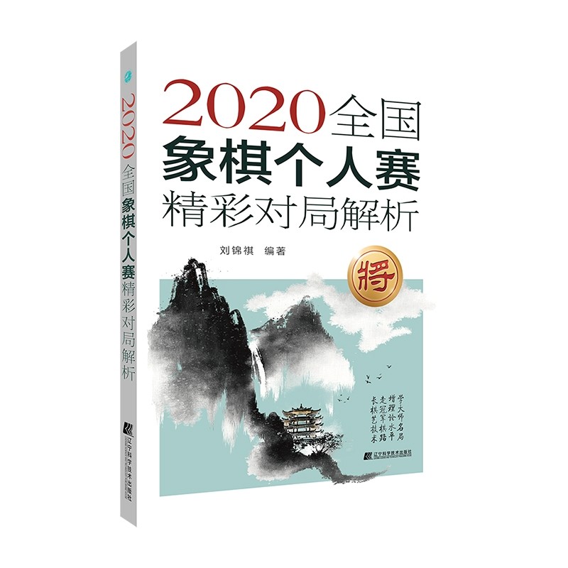 2020ȫ傀ِʌֽ