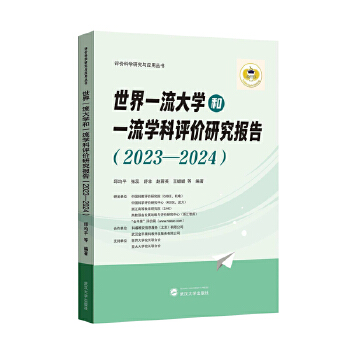  һW(xu)һW(xu)ur(ji)о(bo)棨20232024