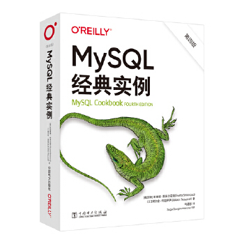  MySQL(jng)䌍İ棩