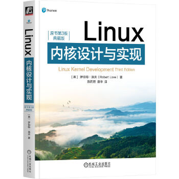  Linux(ni)OӋcF(xin)ԭ3桤ذ棩 []_ء