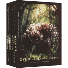  OVERLORD.8ɭˣ£