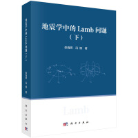 WеLamb}£