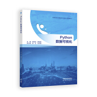 Pythonҕ