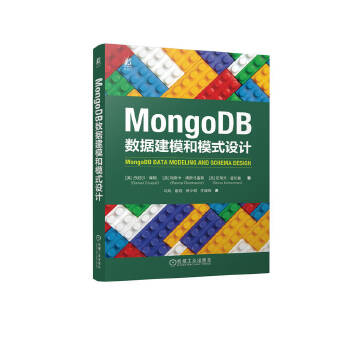  MongoDB(sh)(j)ģģʽO(sh)Ӌ(j) []᠖(k) ˹˹R˹