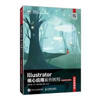 Illustratorđð̳ ȫĽn棩Illustrator 2020