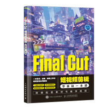 Final Cutҕl݋Aһͨ