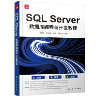 SQL Server (sh)(j)(k)c_(ki)l(f)̳