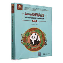 Java(xing)Ŀ(sh)(zhn)