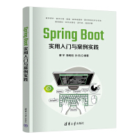 Spring Boot(sh)Tc(sh)`