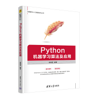 PythonCW㷨(yng)