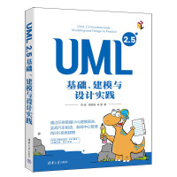 UML 2.5A(ch)ģcO(sh)Ӌ`