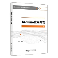 Arduino(yng)_(ki)l(f)