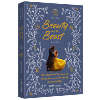  [ʿ]Ӣԭ. ŮcҰF Beauty and the Beast [ȫ]