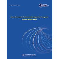 Boao forum for asia asian economic outlook and integration progress annual report 2024