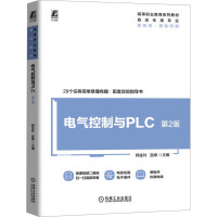 늚cPLC