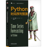 Pythonr(sh)gA(y)y