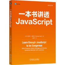 һv͸JavaScript