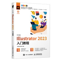 İIllustrator 2023T(mn)̳