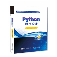 PythonZԳOӋ