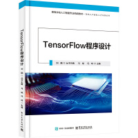 TensorFlowOӋ