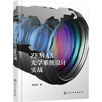 ZEMAXW(xu)ϵy(tng)O(sh)Ӌ(zhn)