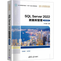 SQL Server 2022(sh)(j)(k)΢nҕl棩